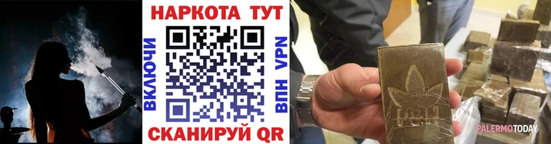 Купить наркотики сайты Свободный Галлюциногенные грибы  Конопля  OMG маркетплейс  Мефедрон  ГАШИШ  СОЛЬ 