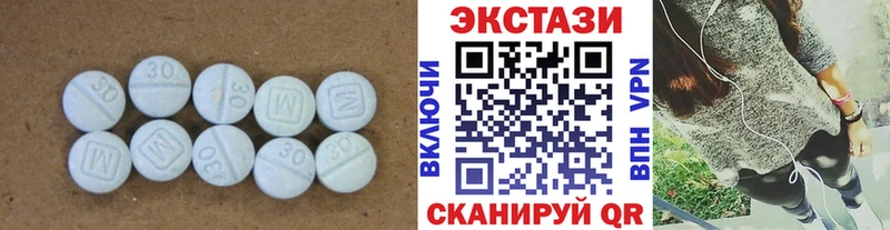 Ecstasy louis Vuitton  цена наркотик  OMG сайт  Свободный 