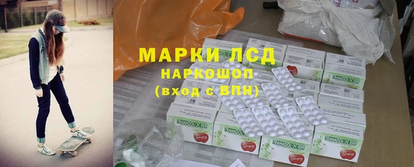 дурь Богородск