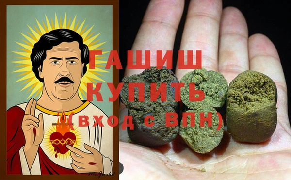 apvp Балабаново
