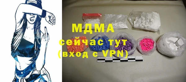 apvp Балабаново