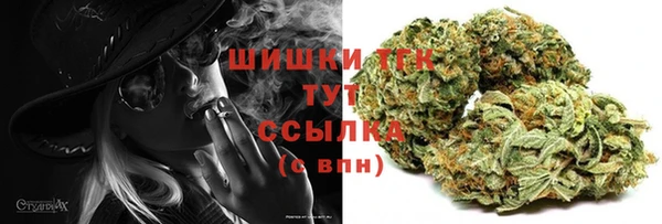 ECSTASY Балахна