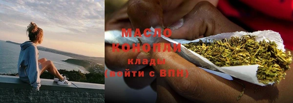apvp Балабаново