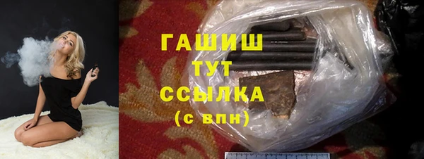 apvp Балабаново