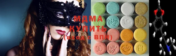 тгк Богданович