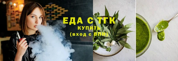 прущие крисы Баксан