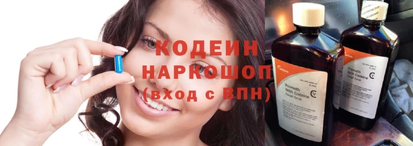 прущие крисы Баксан