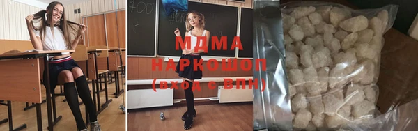 прущие крисы Баксан