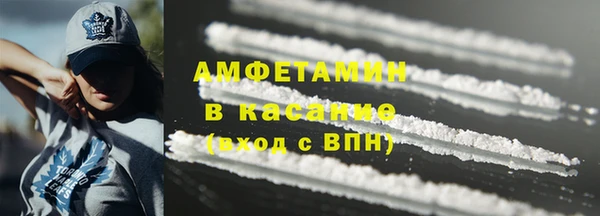 apvp Балабаново