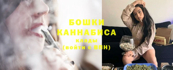 apvp Балабаново