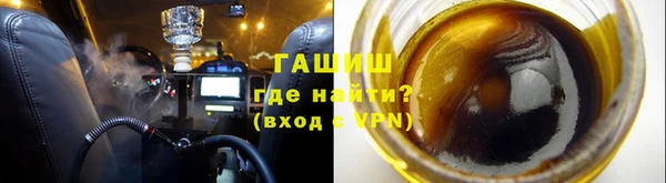 прущие крисы Баксан