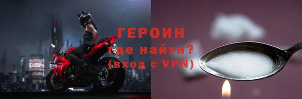 apvp Балабаново
