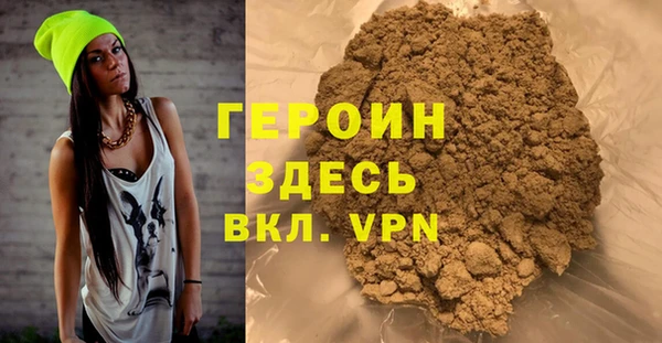 прущие крисы Баксан
