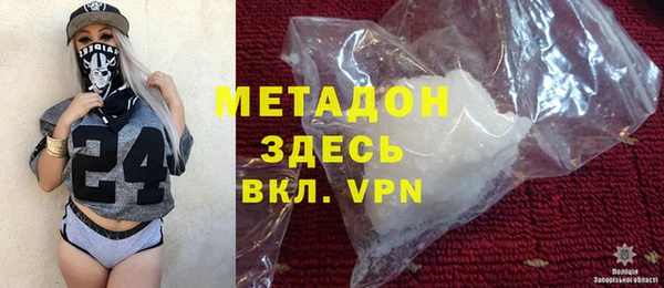 тгк Богданович