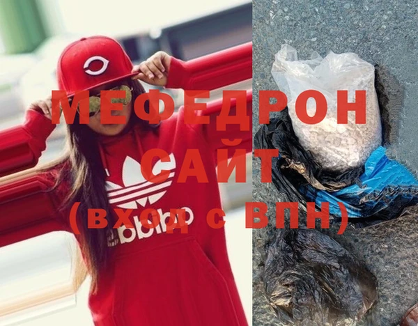 apvp Балабаново