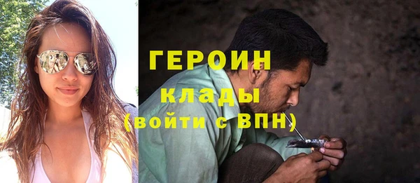 ECSTASY Балахна