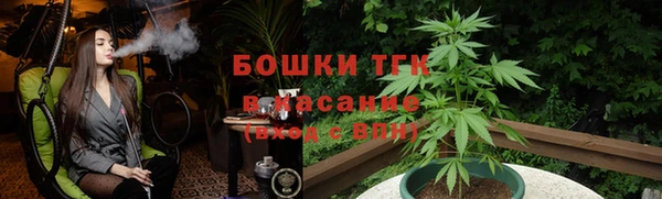 дурь Богородск