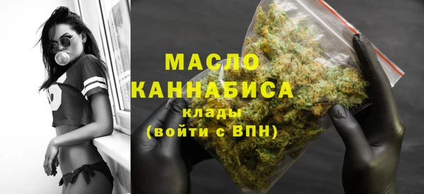 спайс Богородицк